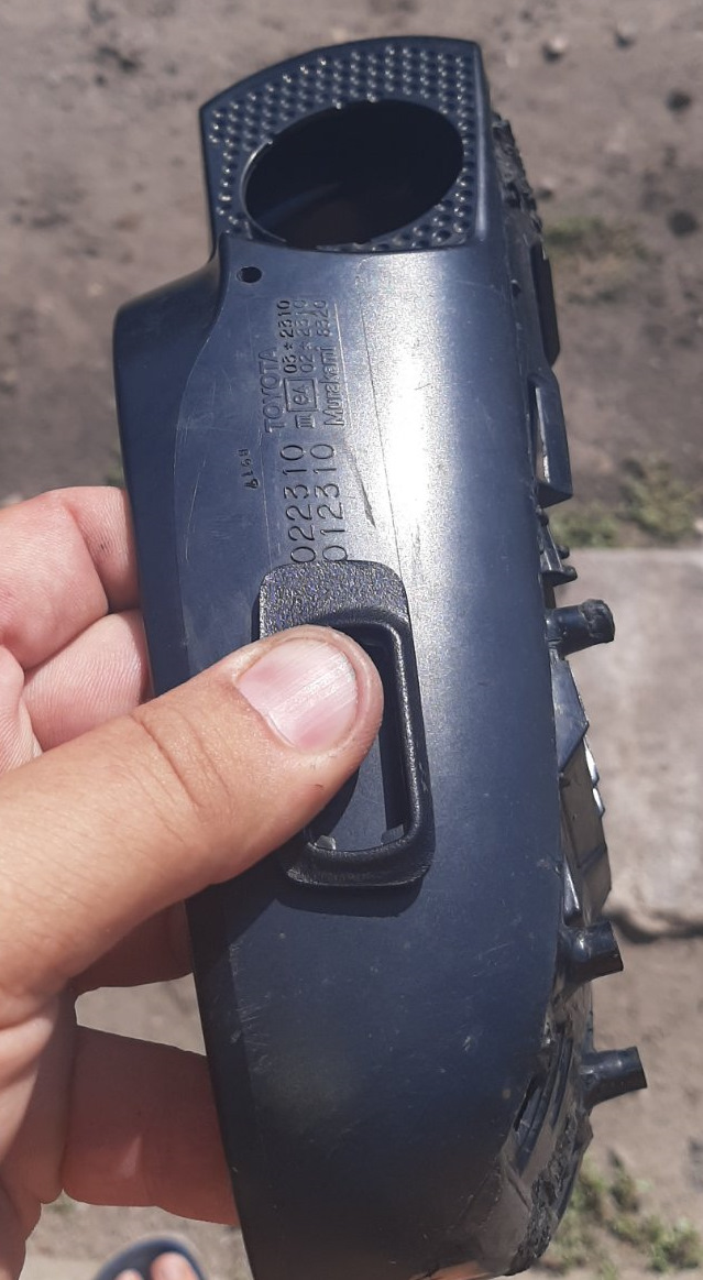 Ввічлива Підсвітка та Сліпі Зони 5