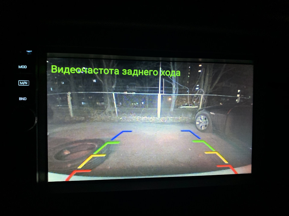Маленька лампочка на задній хід) 5