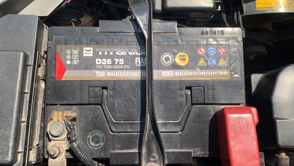 Новий акумулятор + наводимо порядок із проводкою під капотом 1