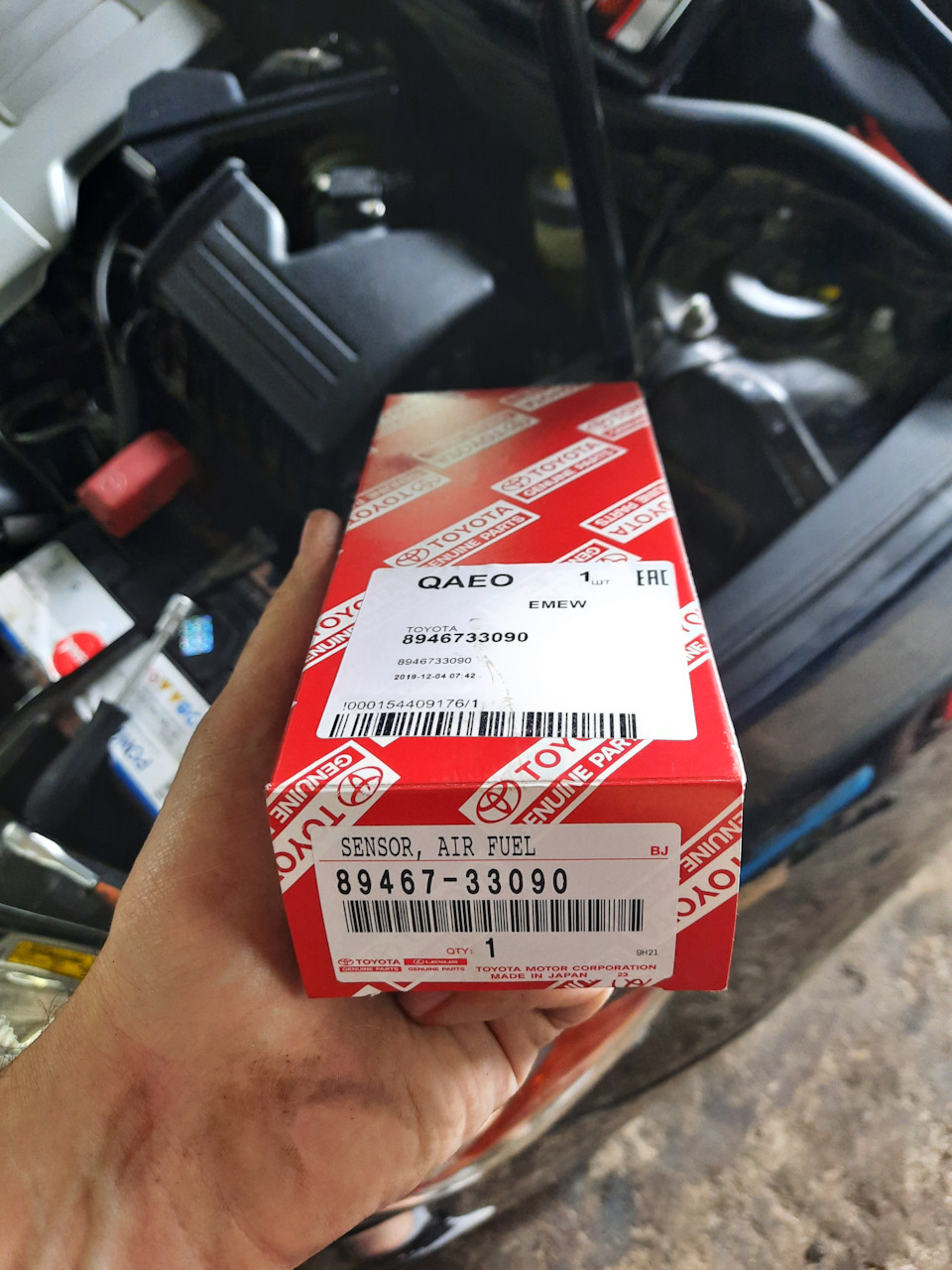 Досвід боротьби з CHECK P2238 та його перемога 2