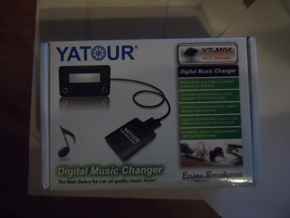 Toyota 58805 AUX? 2