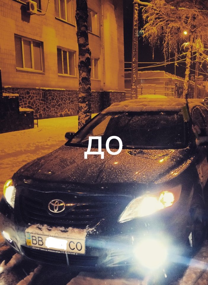 Габарити! 2