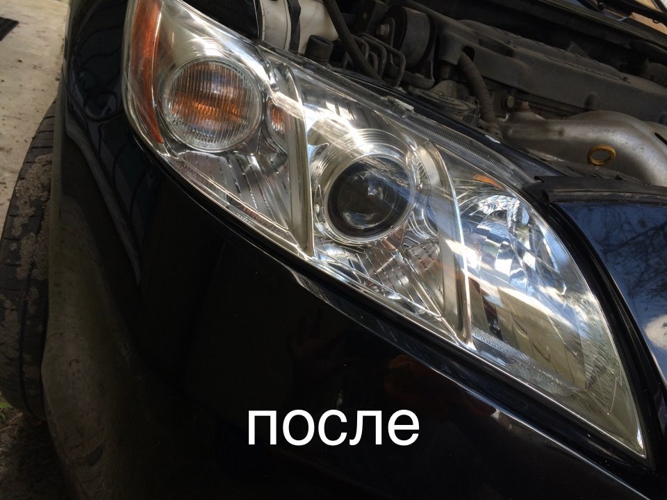 Самодіяльність!) 4