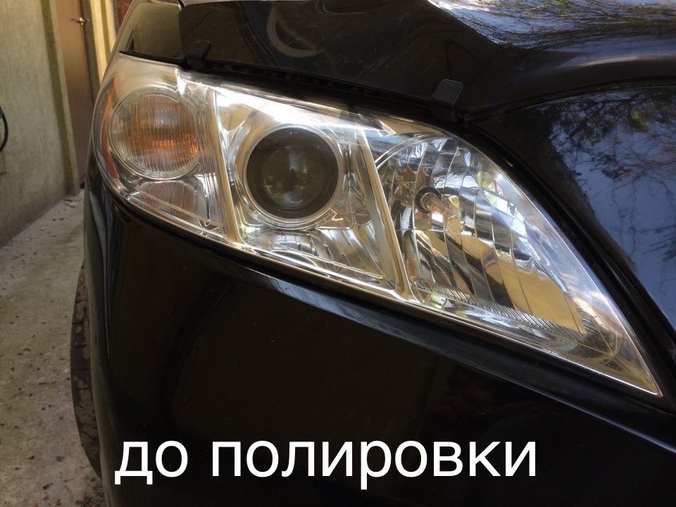 Самодіяльність!) 1