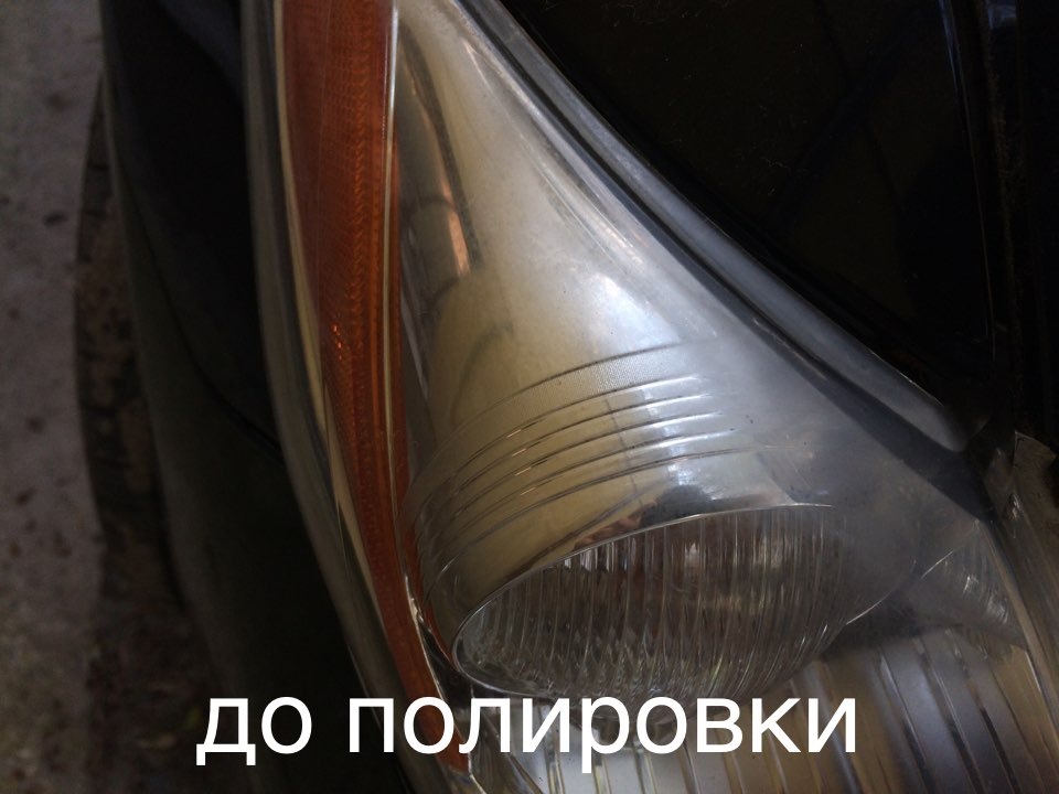 Самодіяльність!) 2