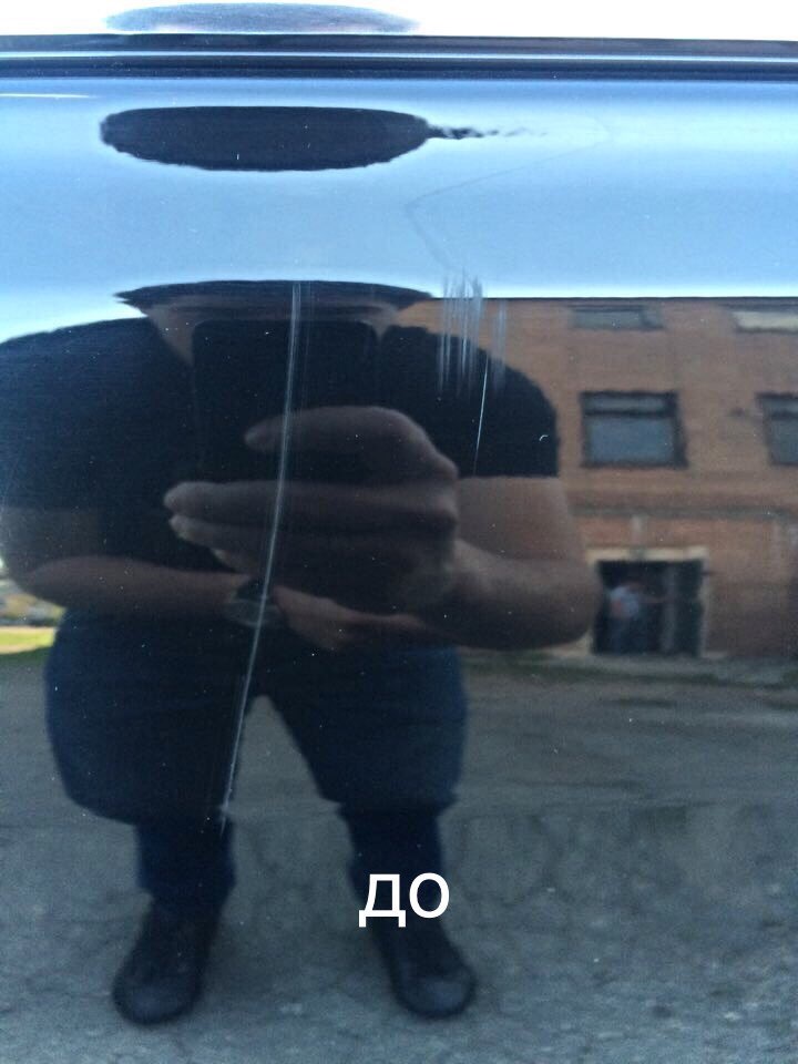 Видалення поганого настрою!) 1