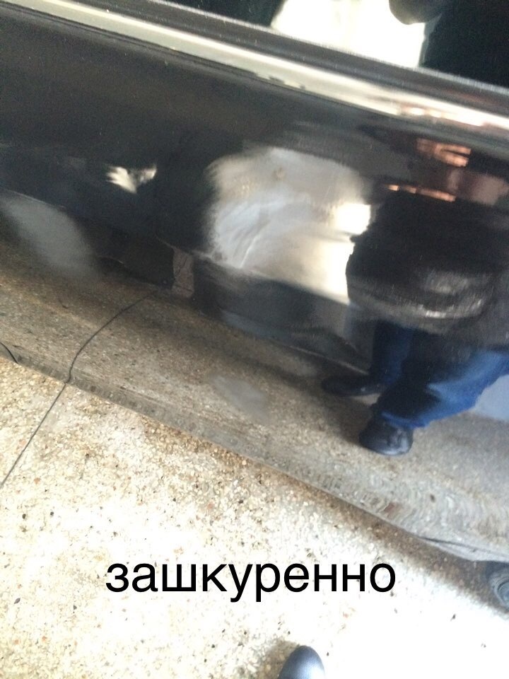 Видалення поганого настрою!) 5