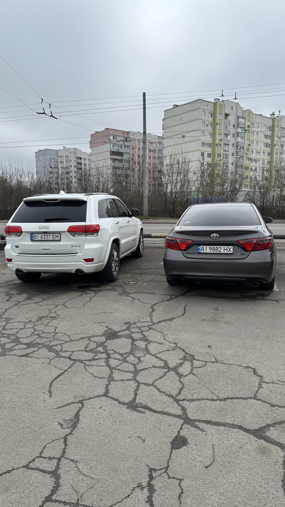 Ось і все 1