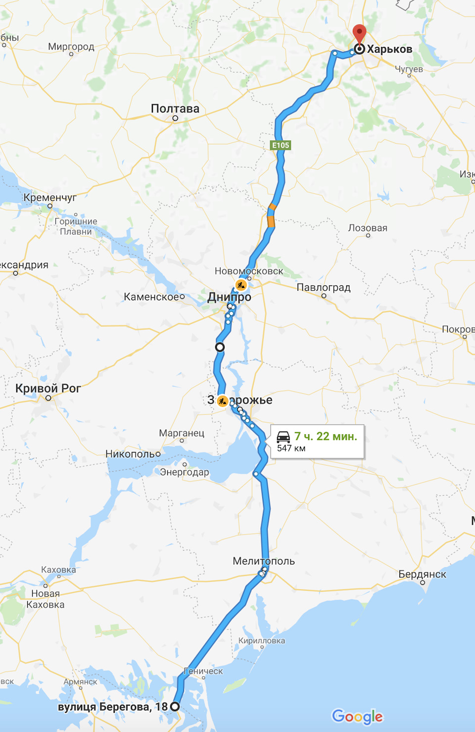 Поїздка до АР Крим - Оновлення маршруту. 1