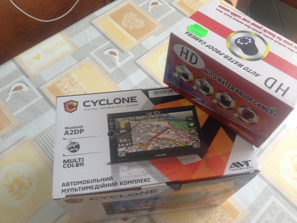 Cyclone MP-7021 WRC 2