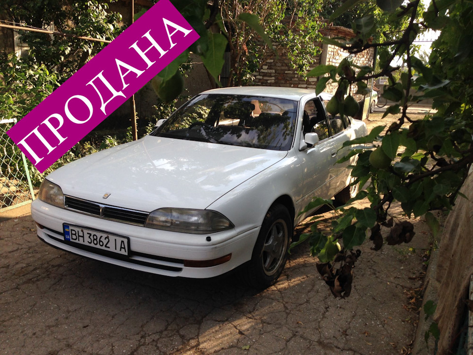 Продали CAMRYка 1