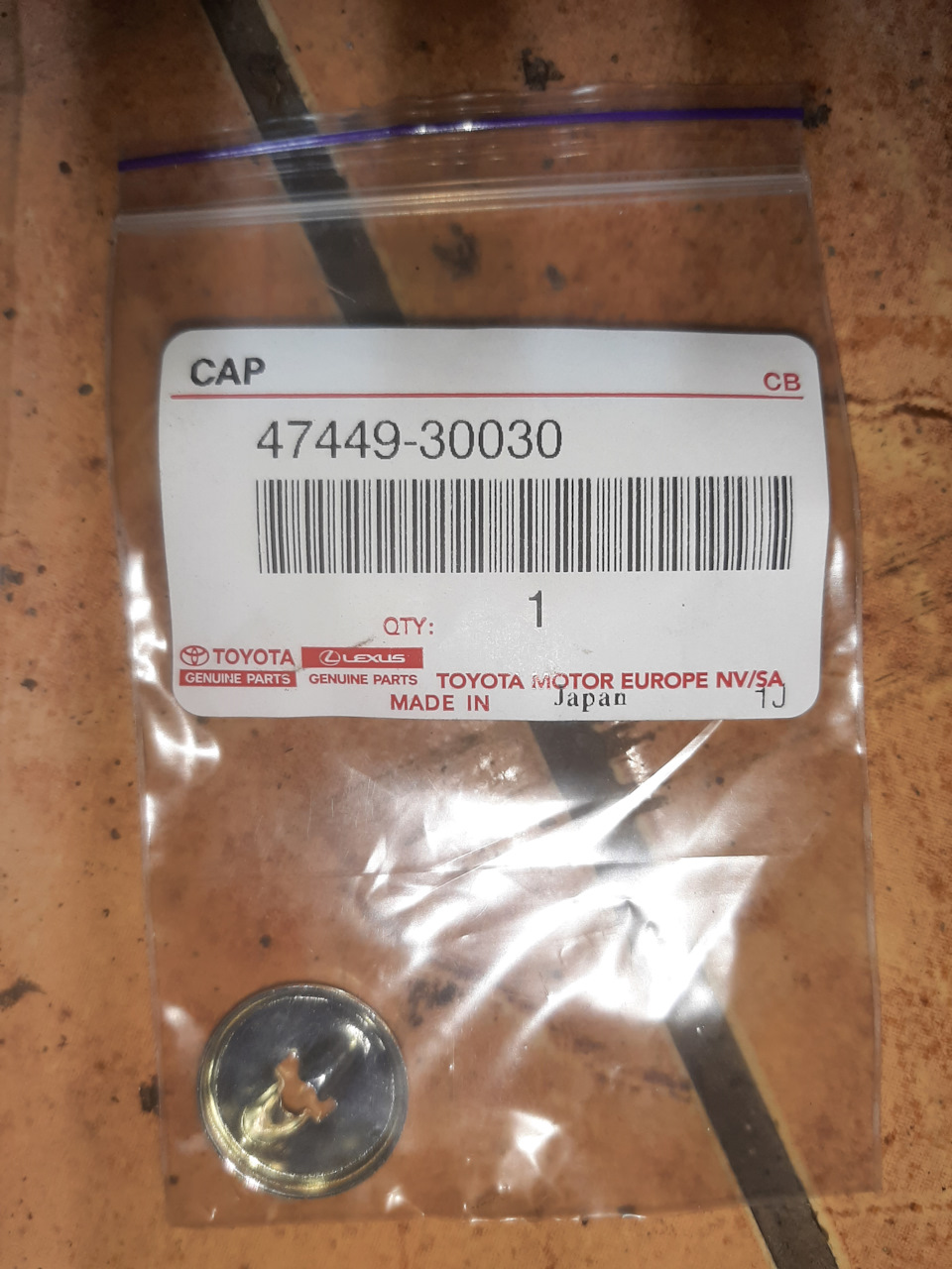 Заміна колодок ручника (ножник) Camry 30 v6 3
