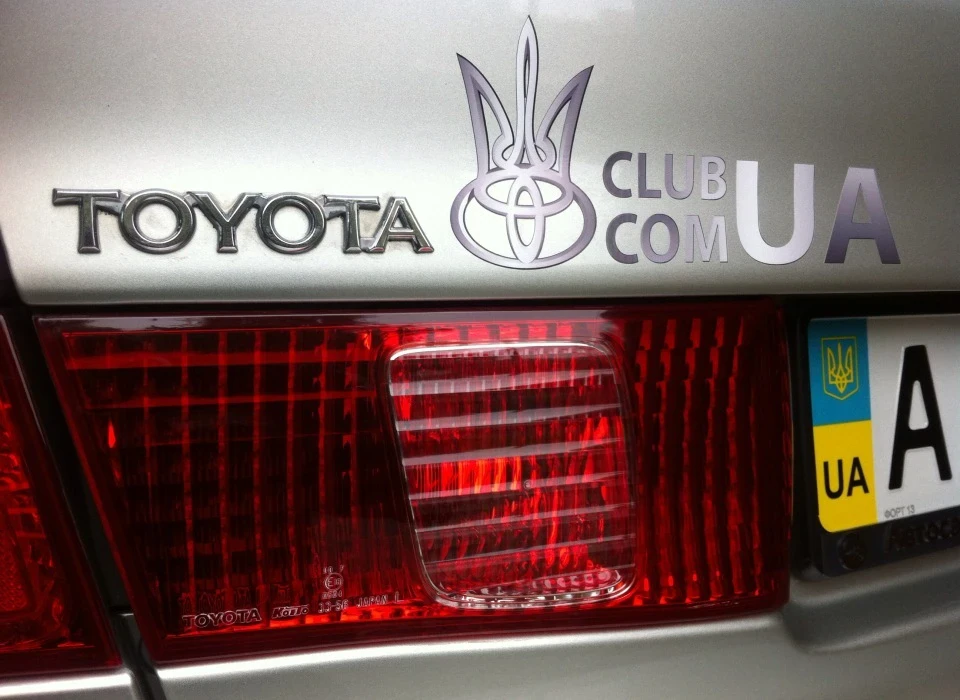 toyota-club.com.ua