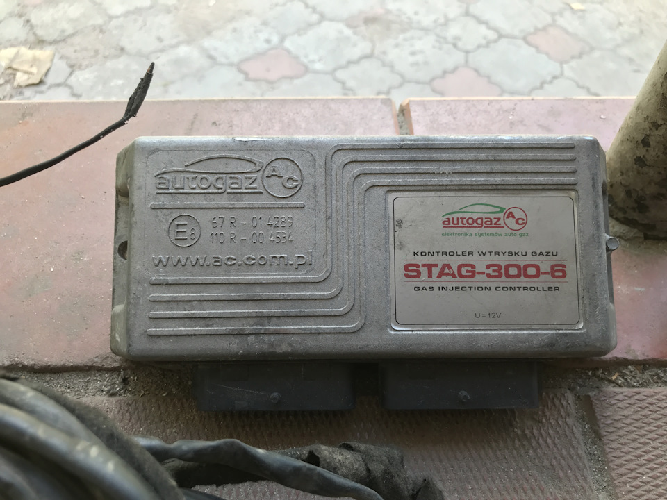 Замінний GBO. 5