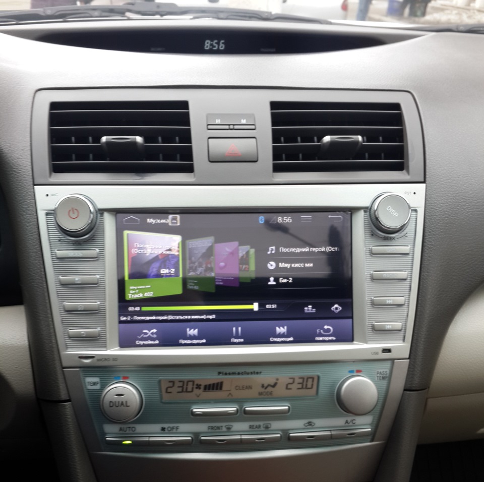 CA-FI Dashlinq4 5