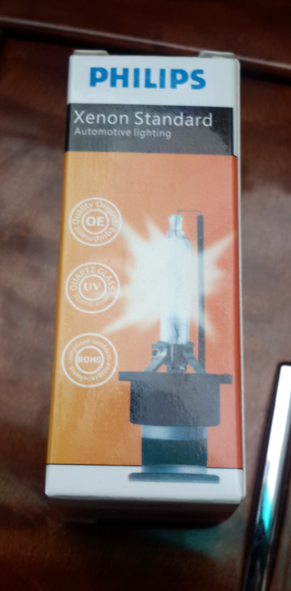 Підробний Philips D4S 1