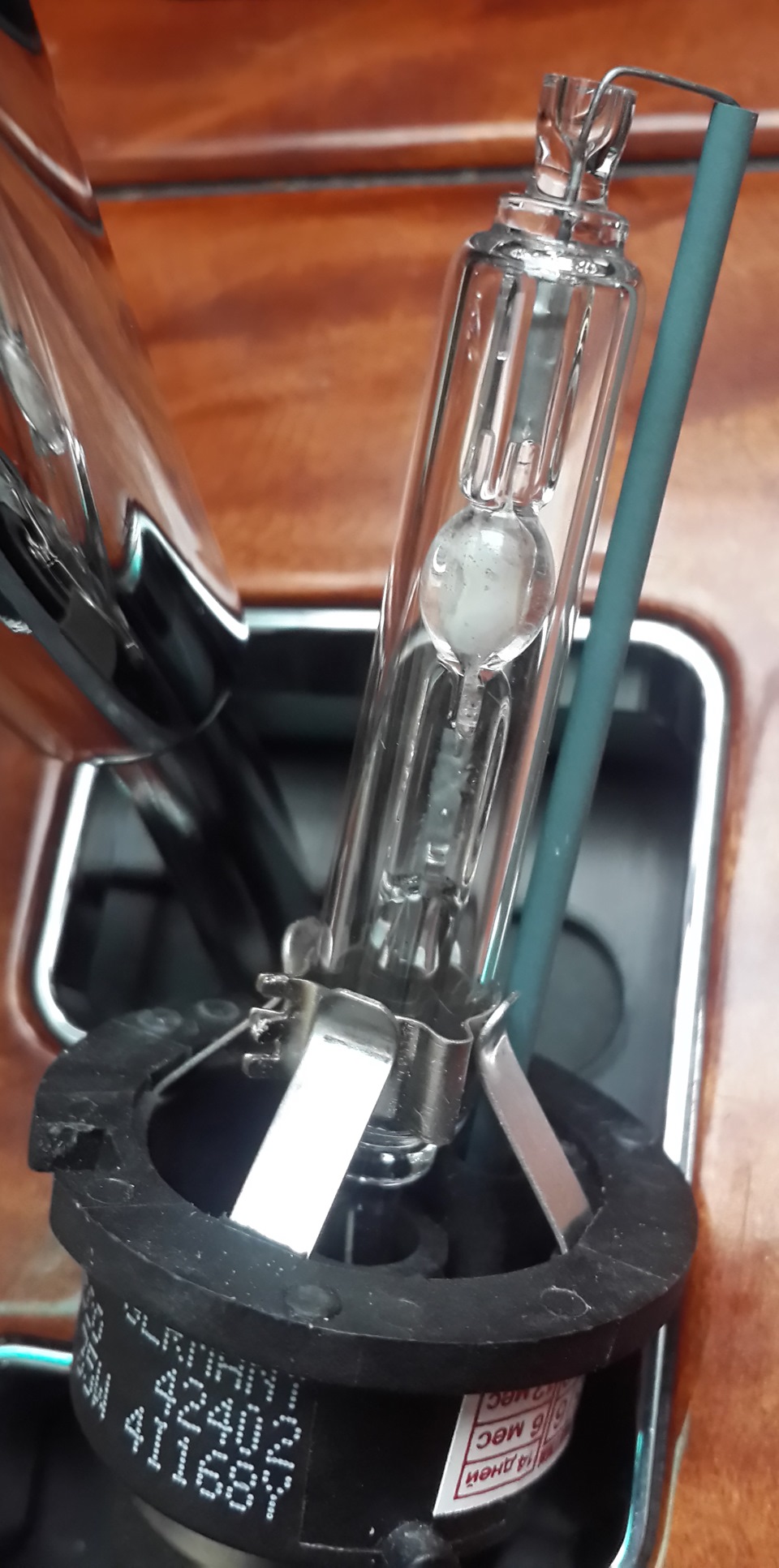 Підробний Philips D4S 4