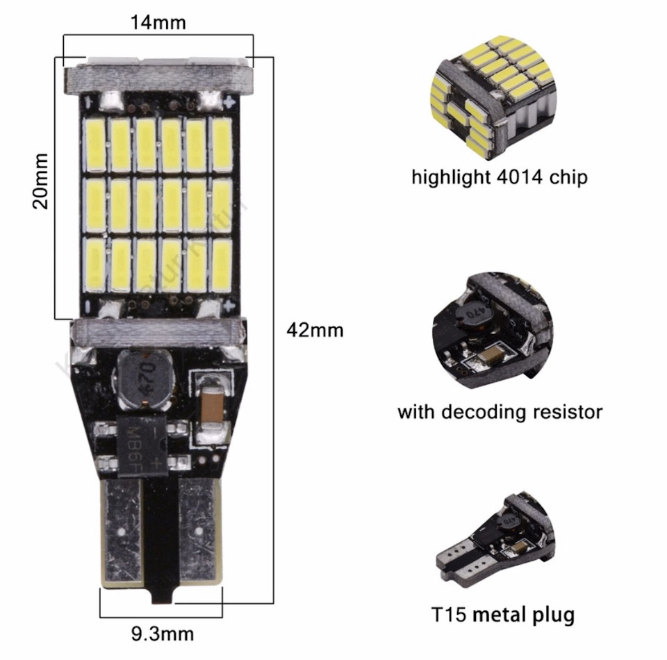 LED задній хід 1