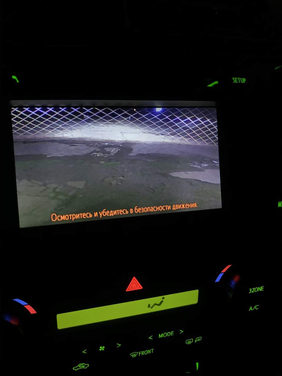 Передня камера в логотип Toyota 3