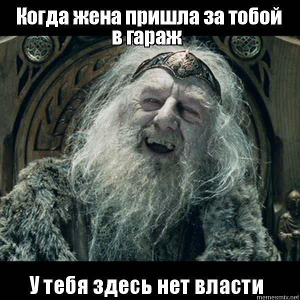 Ремонт ходовий + Розвал/сходження 4