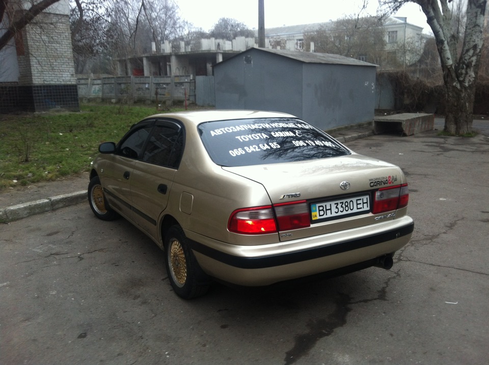 Перетонування 2