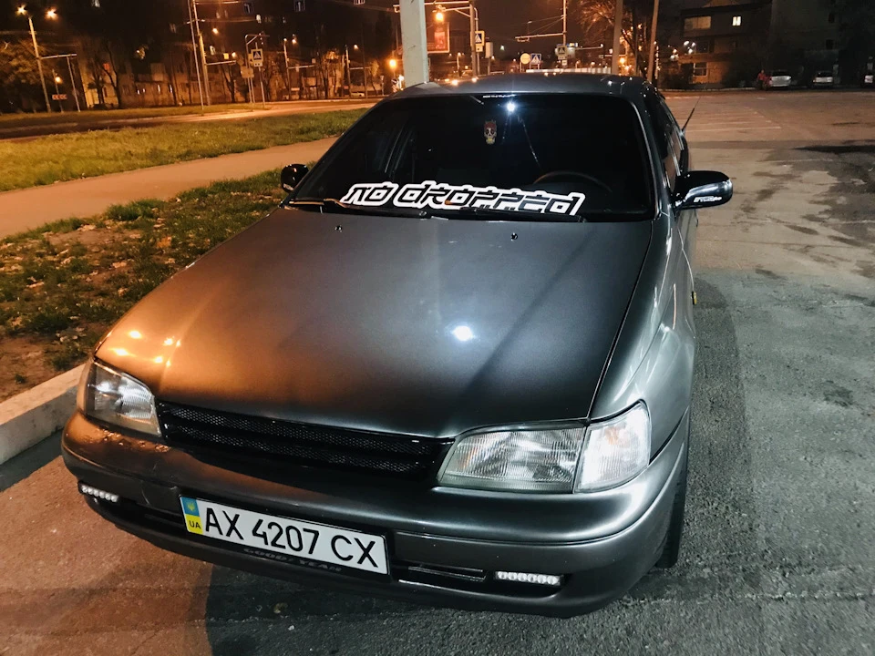 Грати радіатора