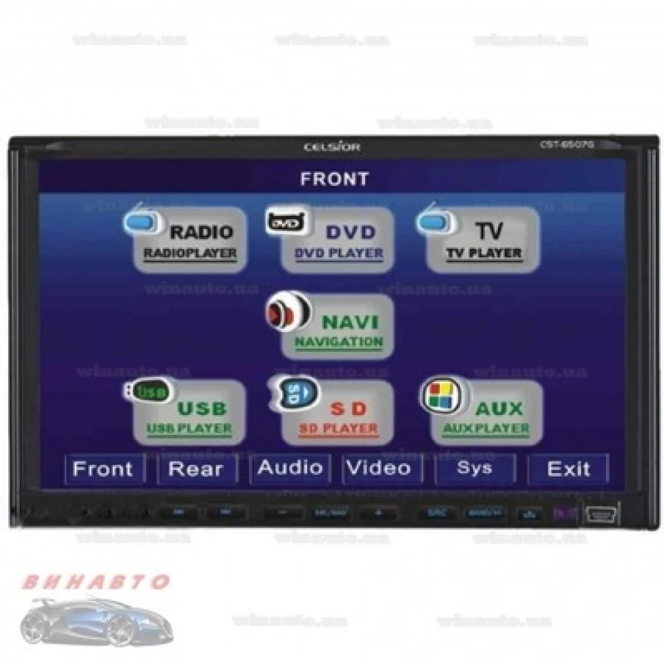 Новий магнітофон Celsior CST-6507G
