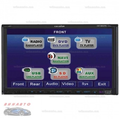 Новий магнітофон Celsior CST-6507G 1