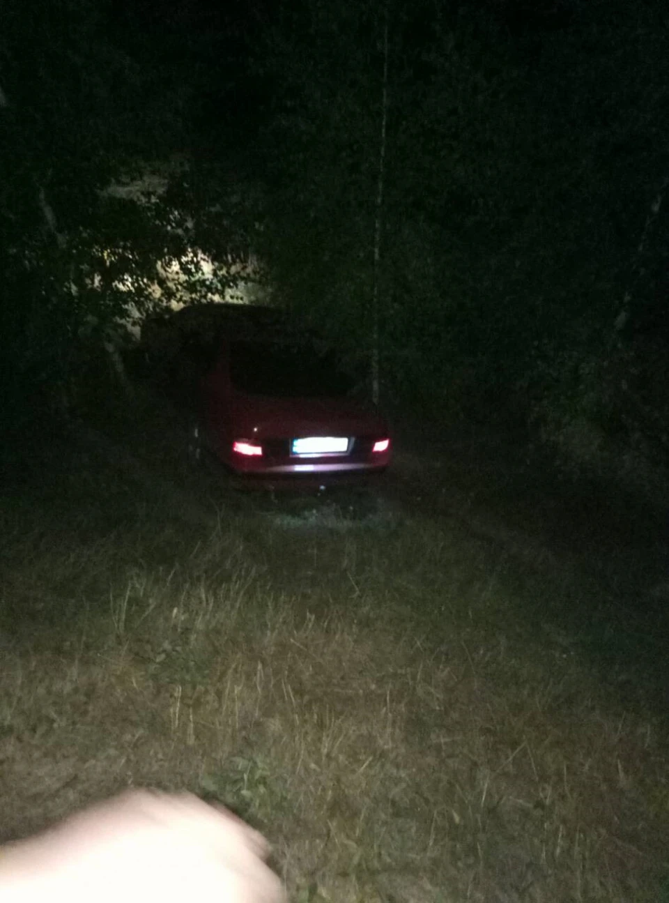 Маленька неприємність