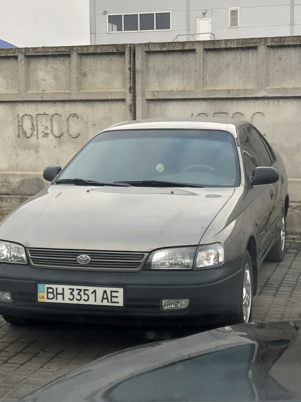 Готово! 1