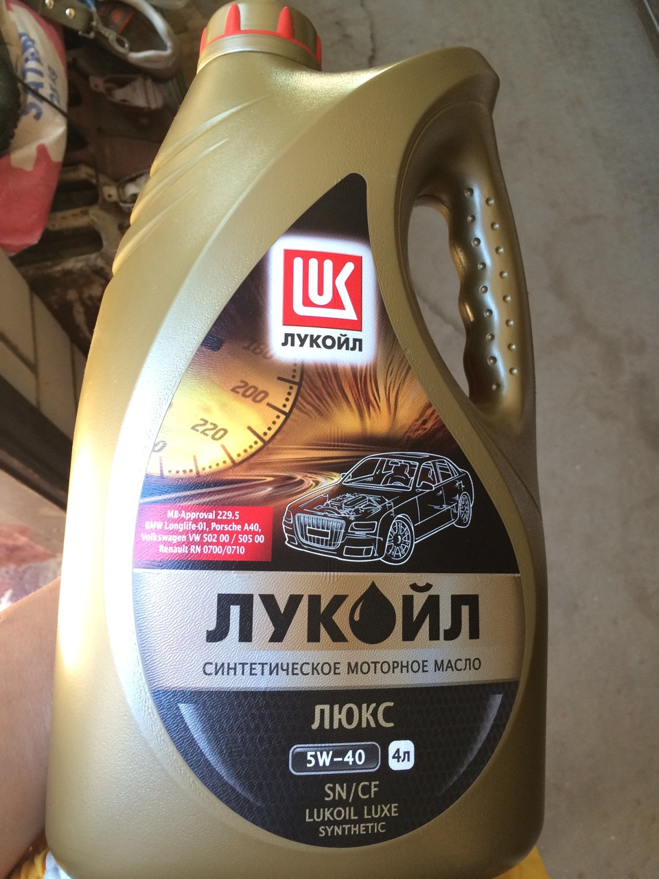 Планове ТО і так по дрібниці ... 3