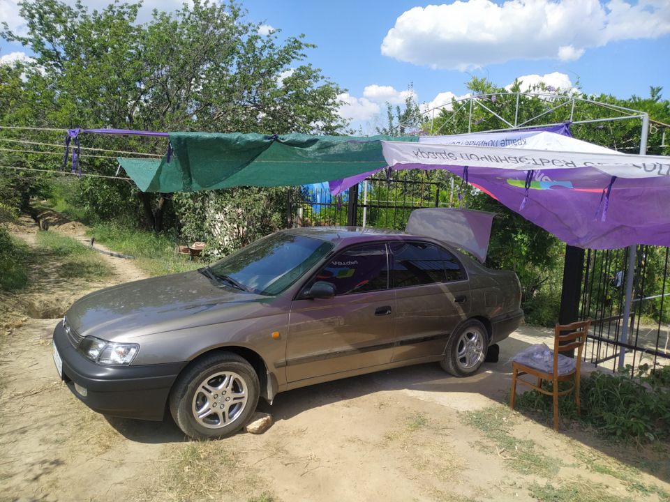 Ручник... 3