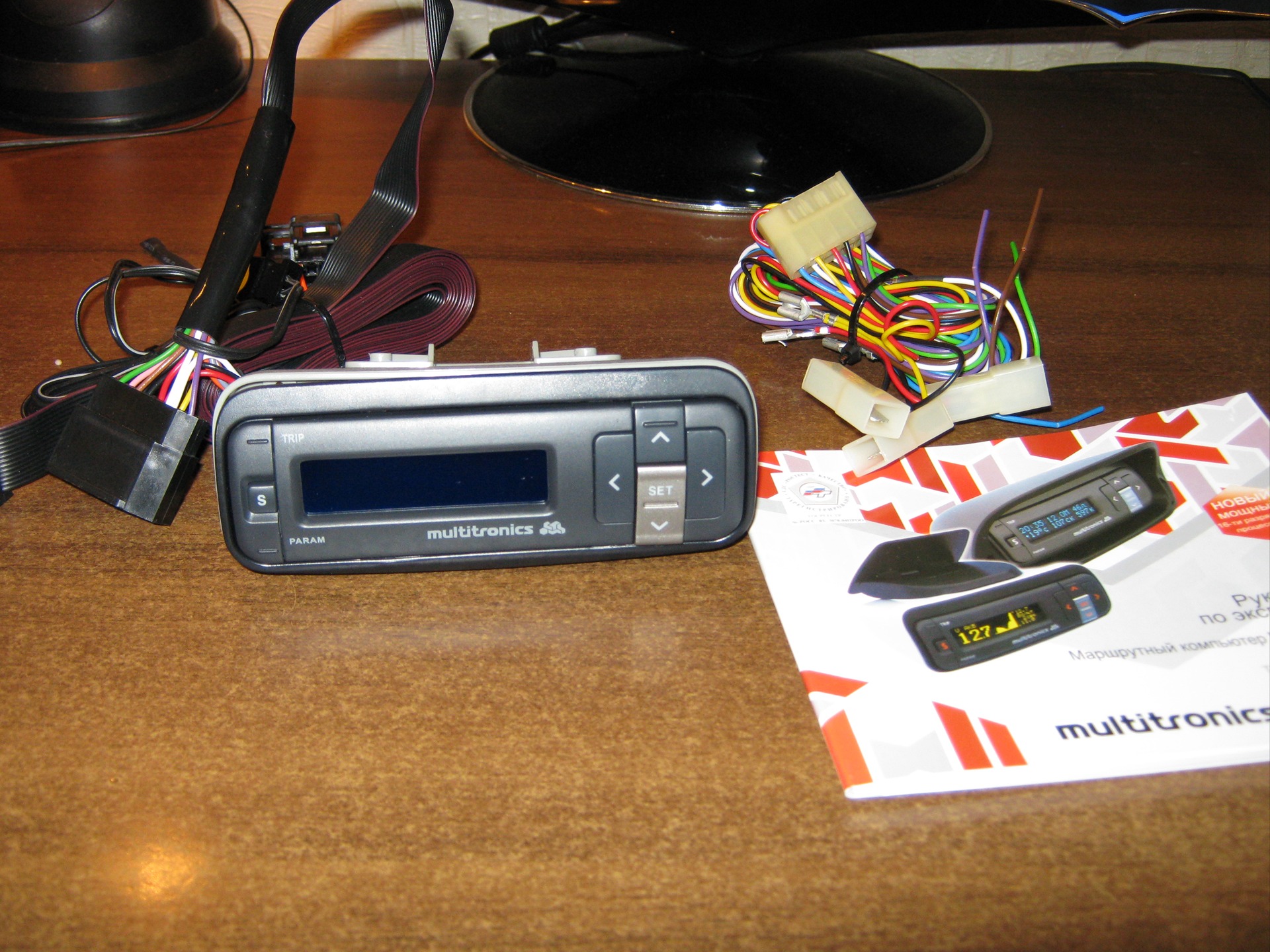 Бортовий комп Multitronics 1