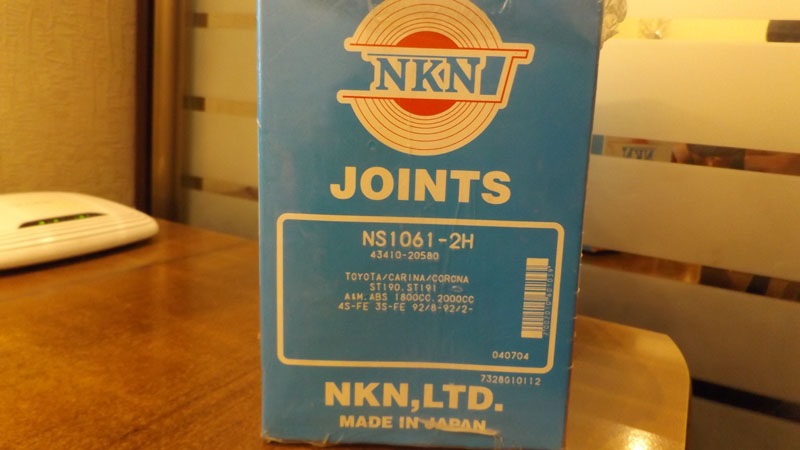 ШРУС NKN 3