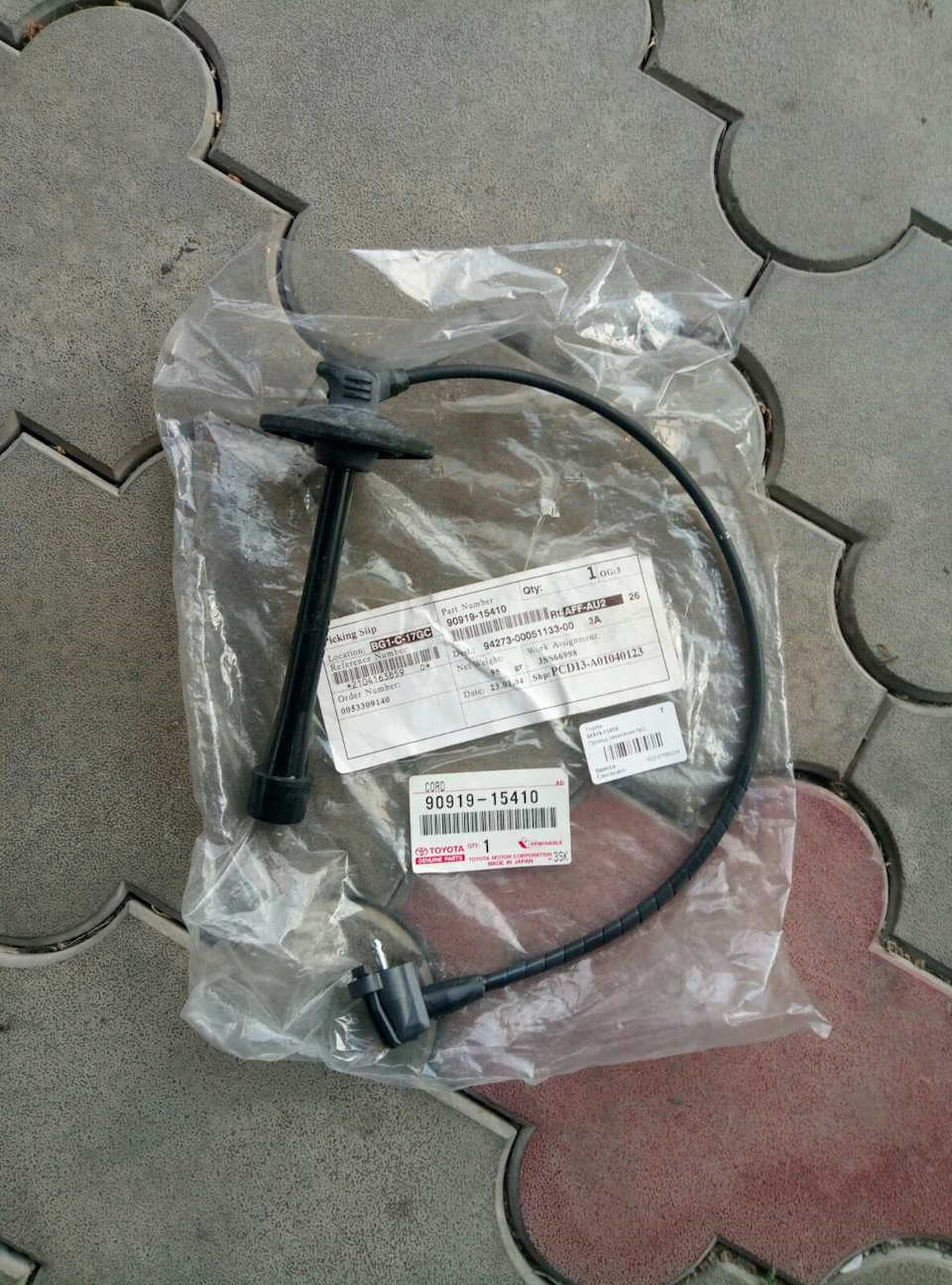 Заміна рульового наконечника, кришки трамблера та свічкового дроту 2