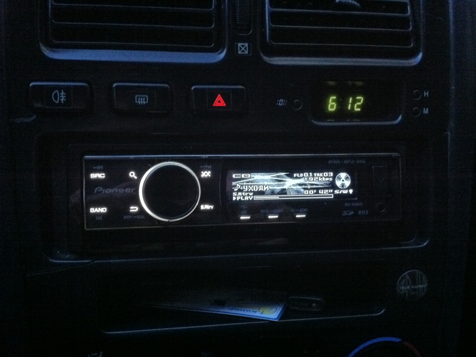 DEH-9300SD 1