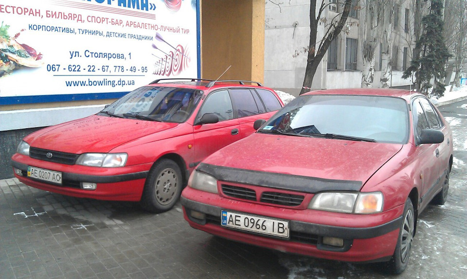 Маленьке Каріна Патті О_о))) 1