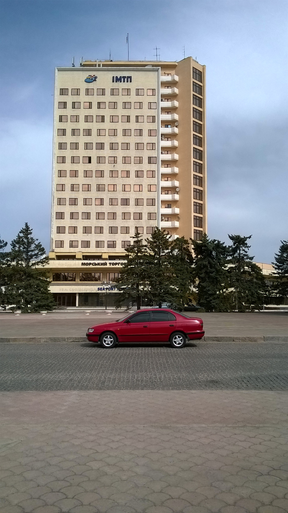 Місто супутник 1