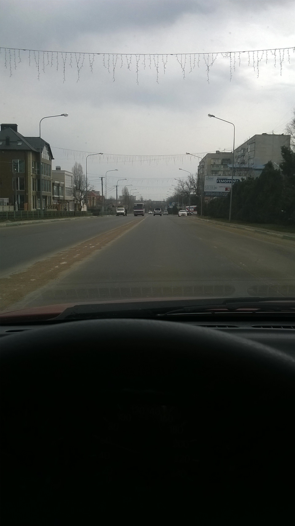 Місто супутник 3