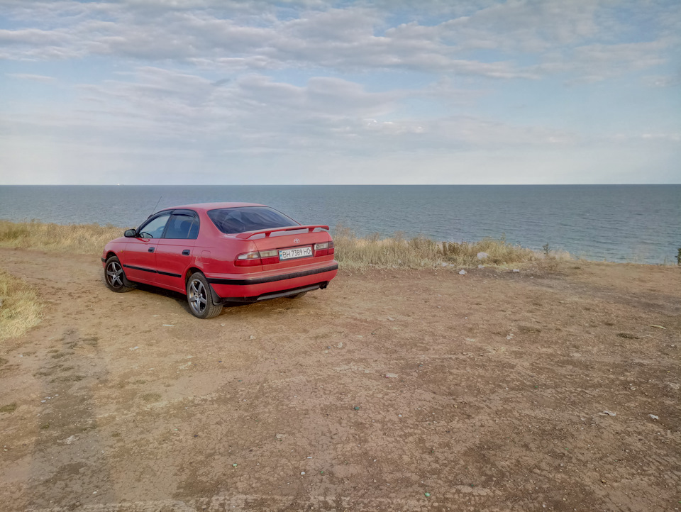 Літо... 2