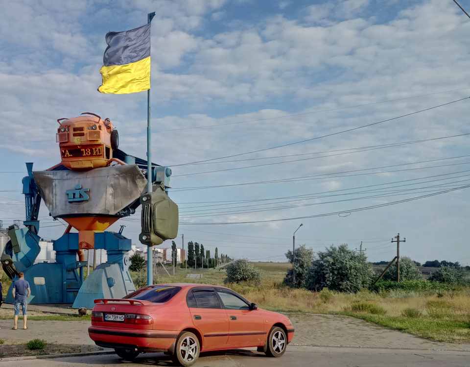 Літо... 4