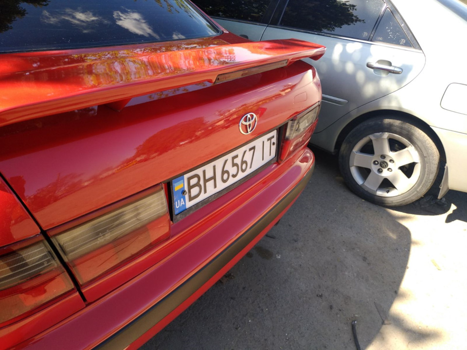 Дрібна неприємність 5