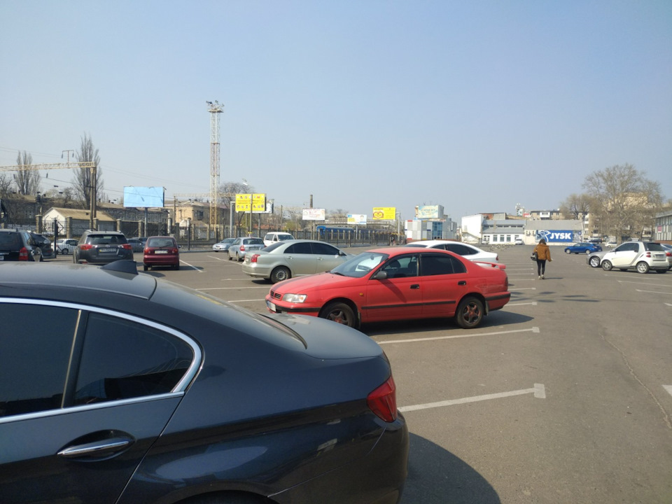 Дрібна неприємність 1