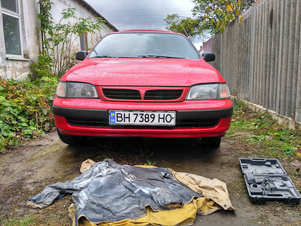 Пронумеровано... 1