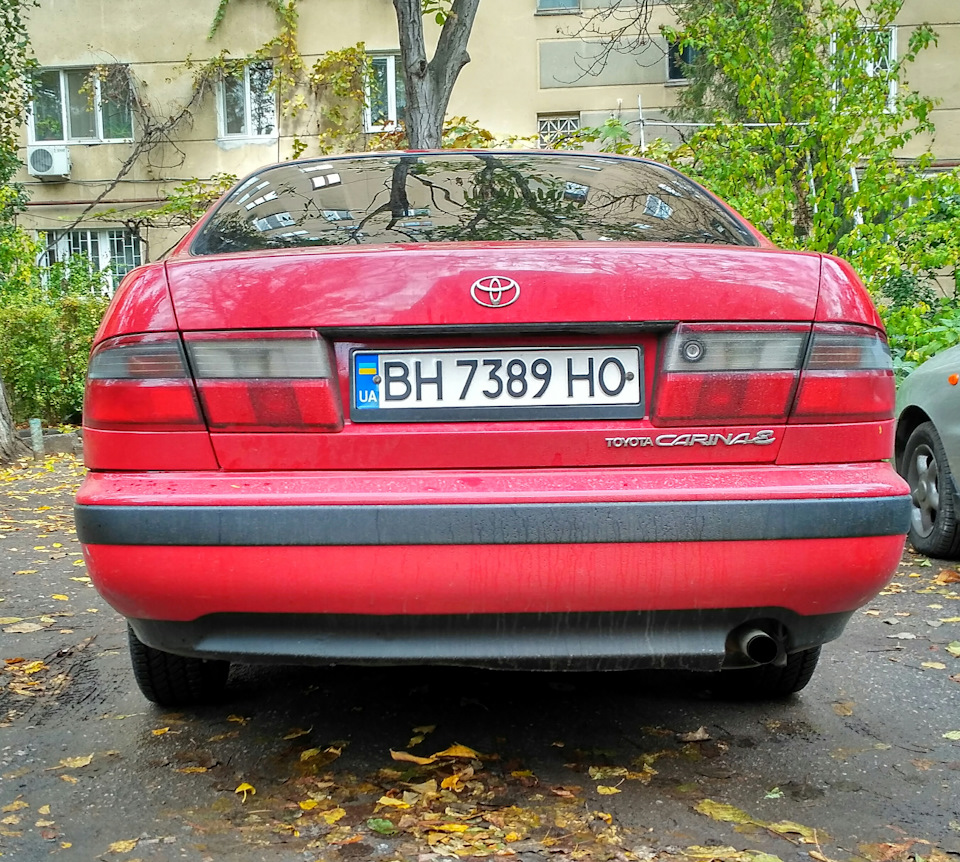 Пронумеровано... 2