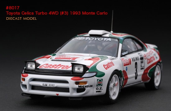1/43 Toyota Celica Turbo 4WD HPI 1