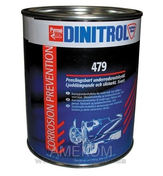 Для днища та арок Dinitrol 479 1