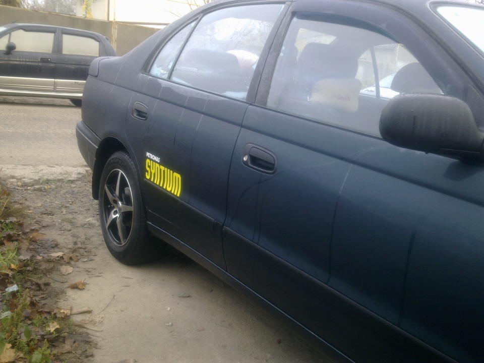 PETRONAS SYNTIUM 1