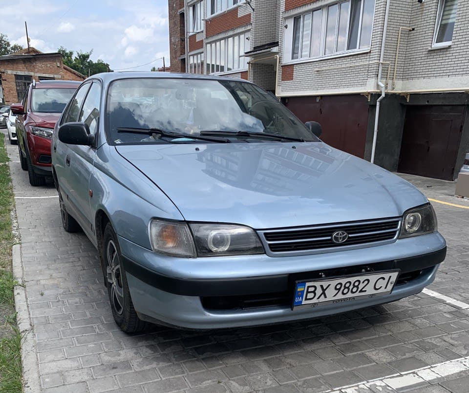 Продаж пост… 1