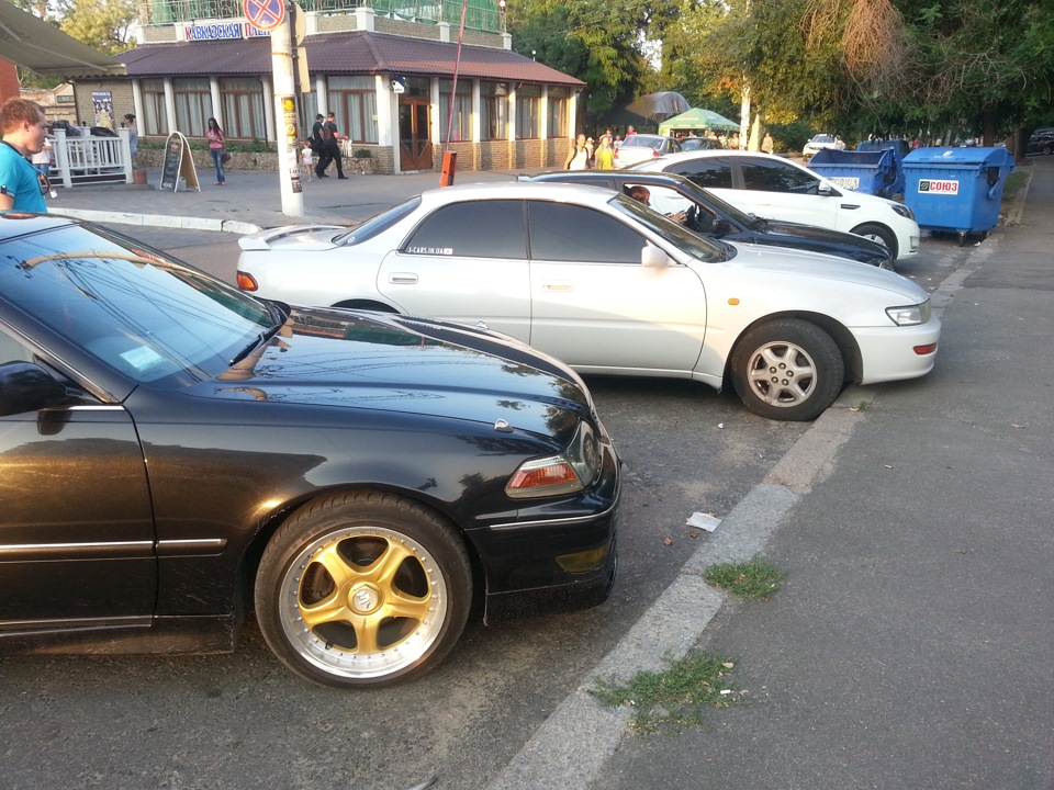 Через рік... 2